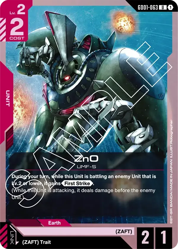 ZnO