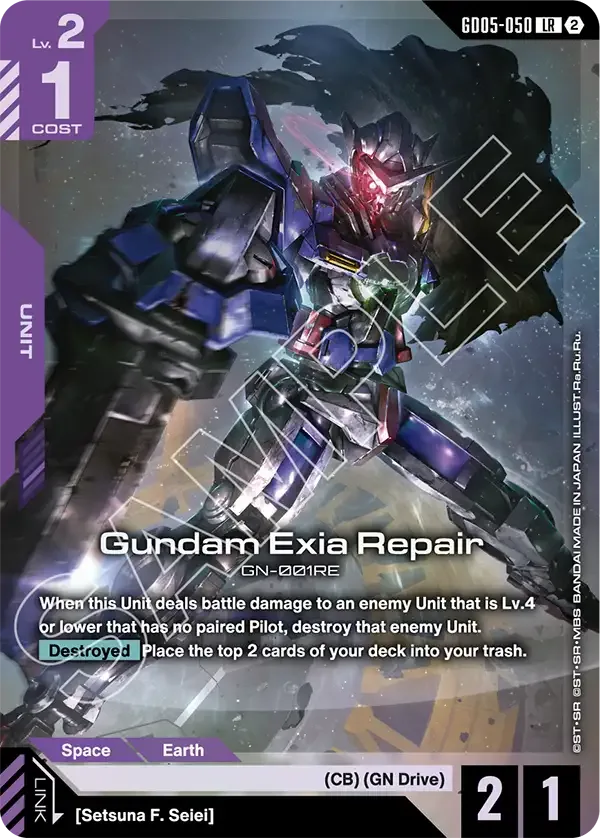 Gundam Exia Repair