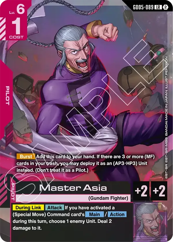 Master Asia