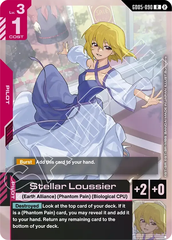 Stellar Loussier