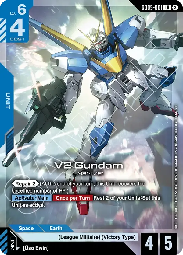 V2 Gundam